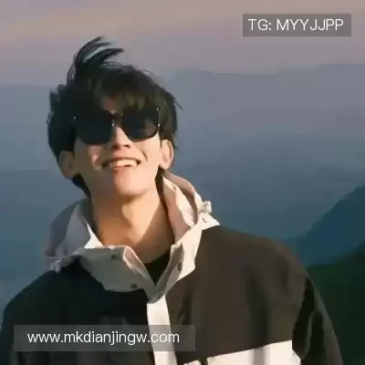 莫青